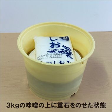 味噌ダル 味噌仕込み用タル【3kg用】 | かねよみそしょうゆ