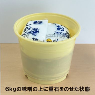 味噌仕込み用タル【6kg用】 | かねよみそしょうゆ